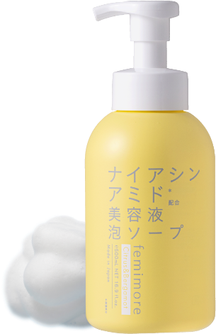 美容液泡ソープN