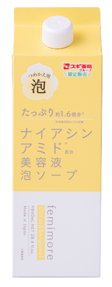 美容液泡ソープNつめかえ